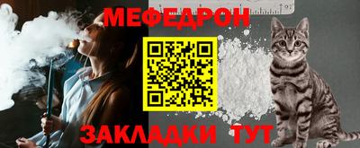 марки nbome Тверь