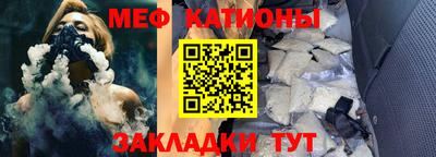 марки nbome Тверь