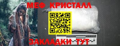 винт Тара