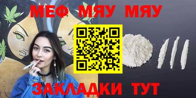 марки nbome Тверь