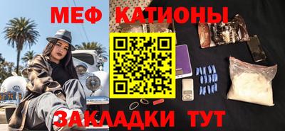 винт Тара