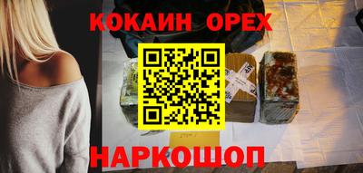 а пвп мука Татарск