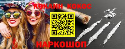 винт Тара