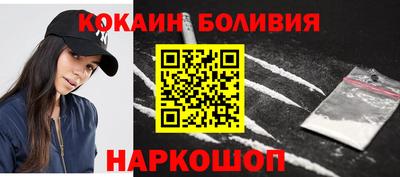 а пвп мука Татарск