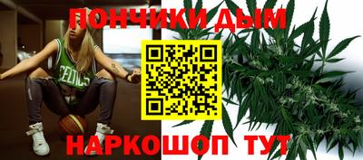 винт Тара