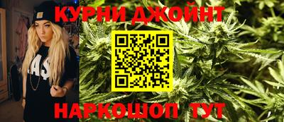 марки nbome Тверь