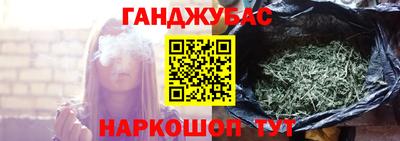 винт Тара