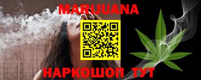 марки nbome Тверь