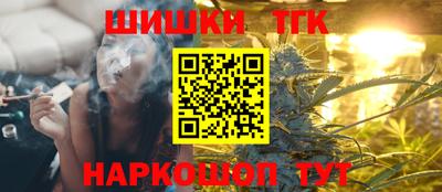 марки nbome Тверь