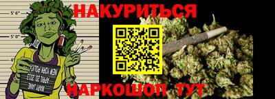 винт Тара