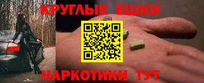 винт Тара