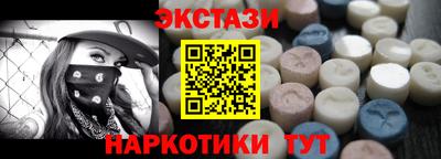 а пвп мука Татарск