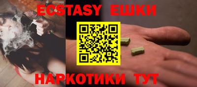 а пвп мука Татарск