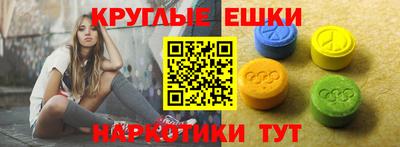 марки nbome Тверь