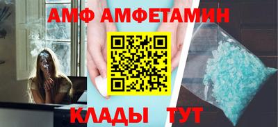 марки nbome Тверь