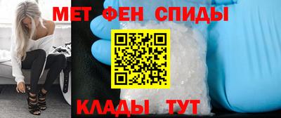 винт Тара