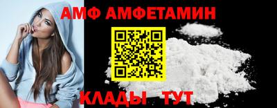 марки nbome Тверь