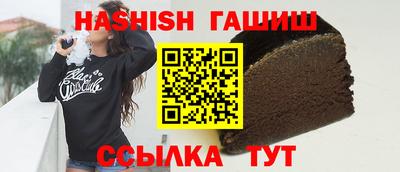 винт Тара