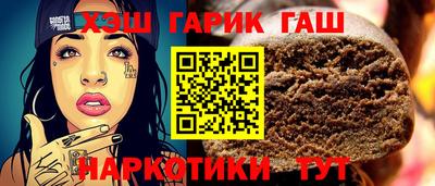 винт Тара