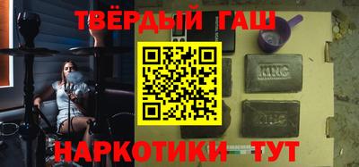 винт Тара