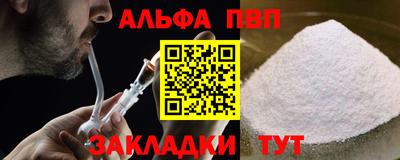 винт Тара