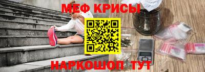 марки nbome Тверь