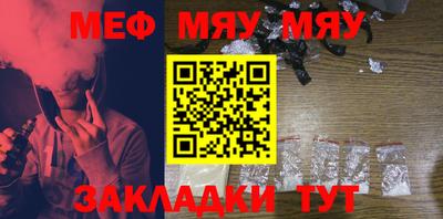 марки nbome Тверь