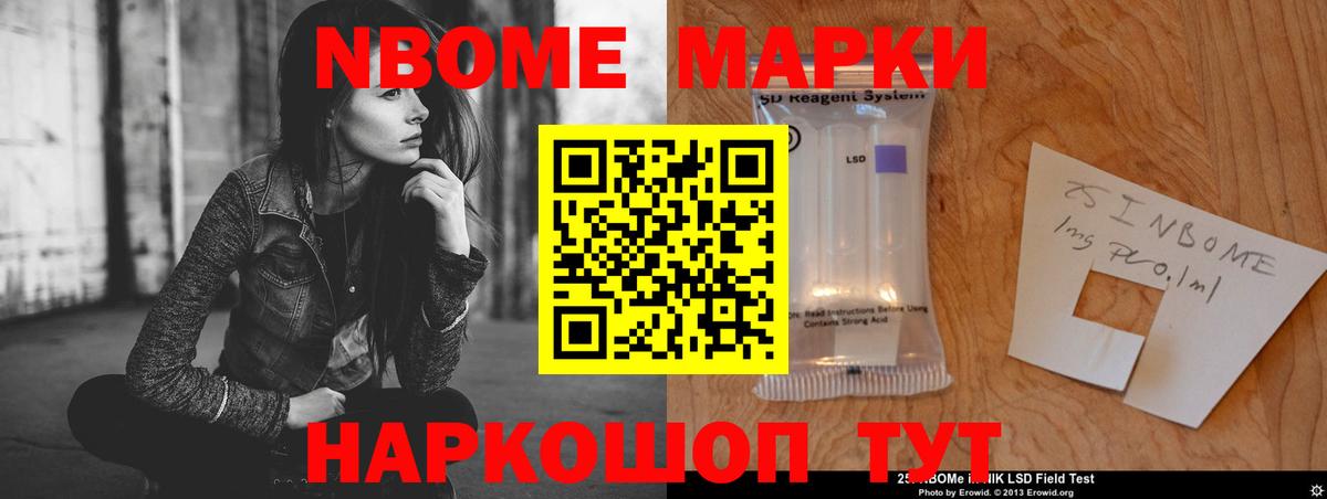LSD-25 экстази ecstasy  Вход с VPN  Видное  ЛСД экстази ecstasy 